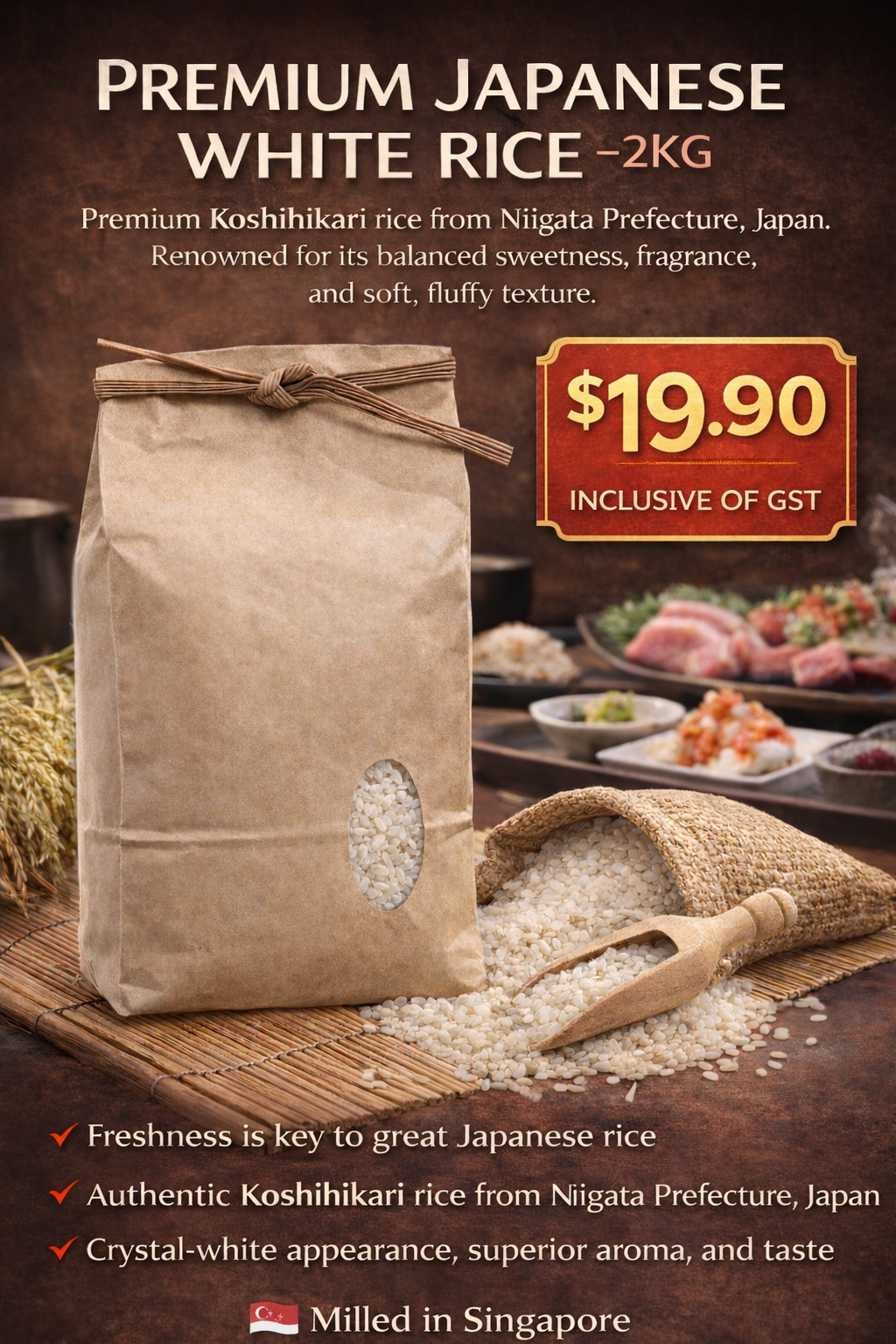 新泻特级日本白米2kg – Northsea Singapore