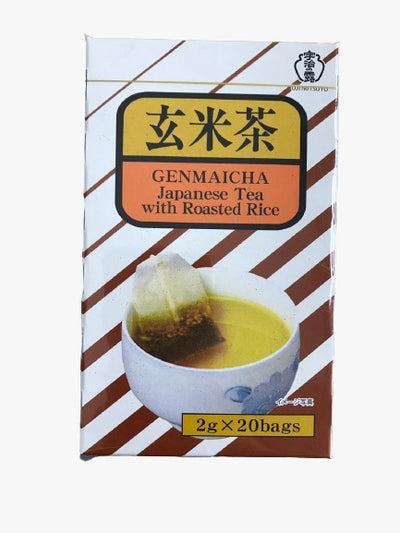 <BUNDLE DEAL> Ujinotsuyu Japanese Tea Bag 20pc (Sencha Green Tea /  Genmai Cha)