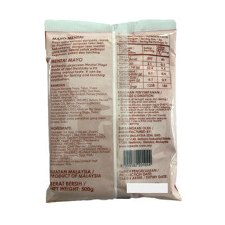 "Kewpie" Mentaiko Mayonnaise 500ml (Halal Certified)