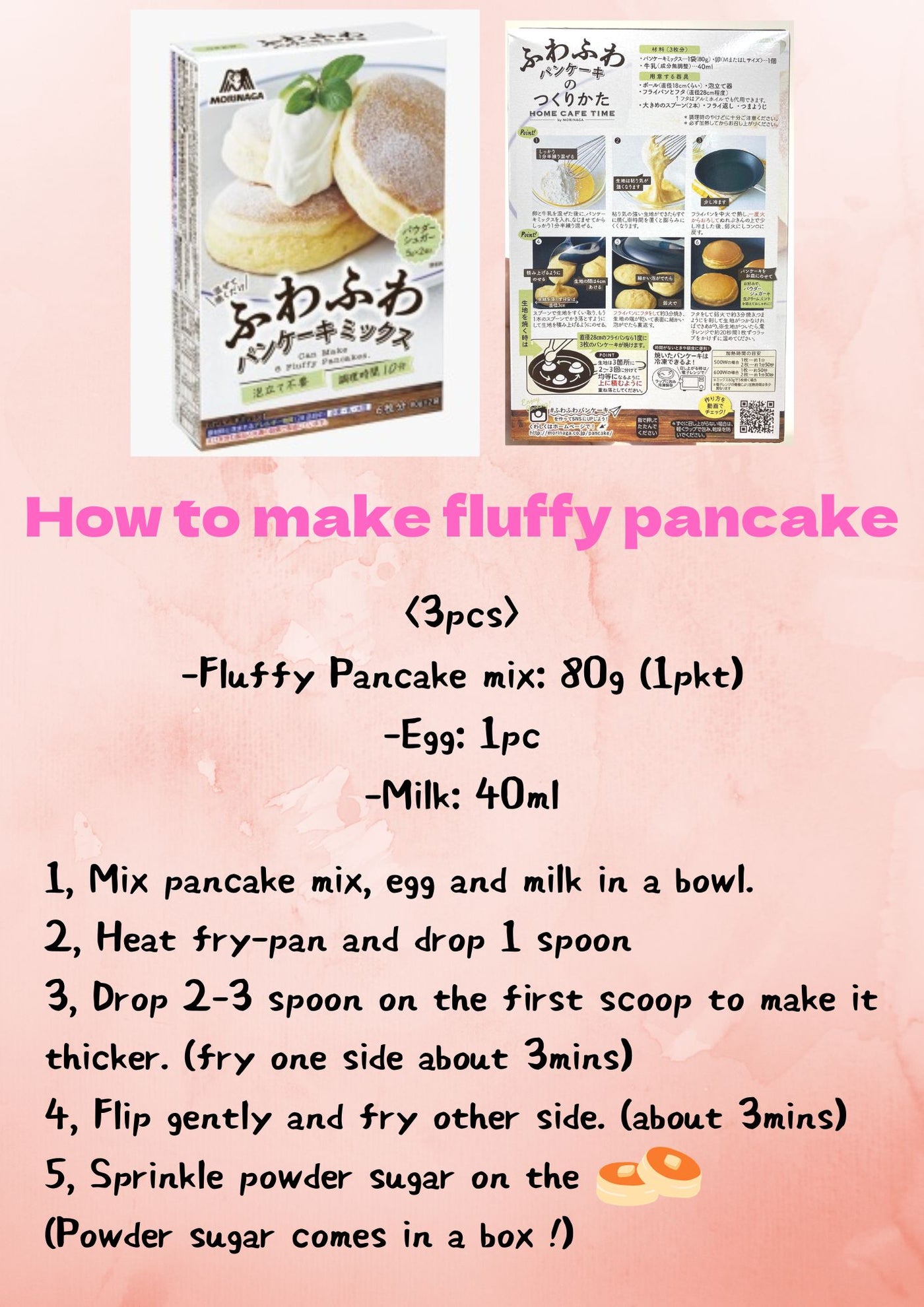 “Morinaga” Fluffy Pancake Mix