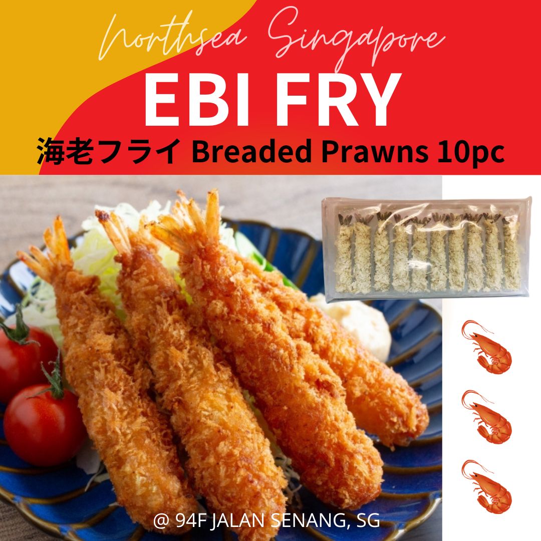 Ebi Fry (Breaded Shrimp) 10pc (Halal-Certified)