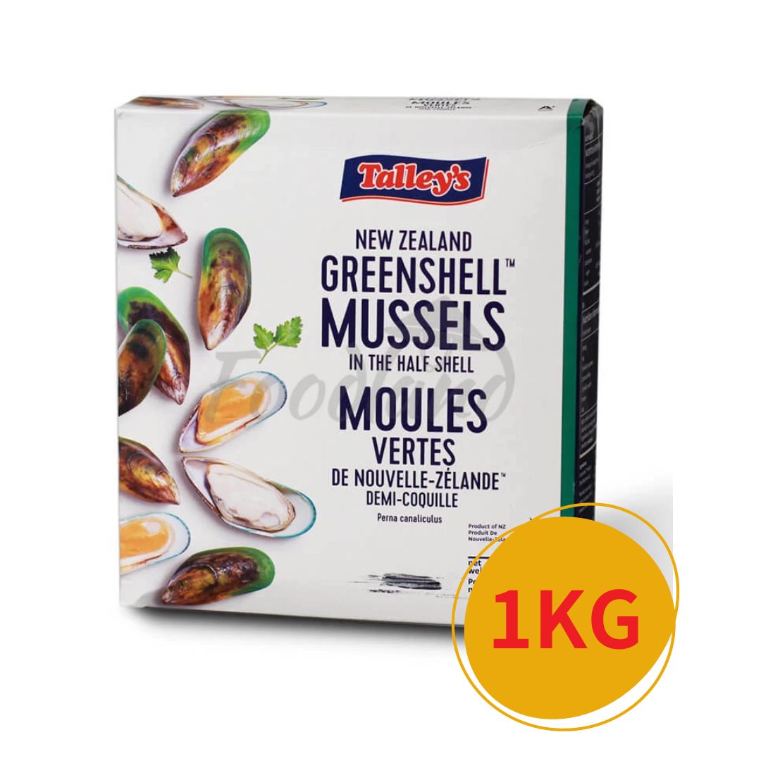 “Tally's” Half Shell Green Mussels 1kg