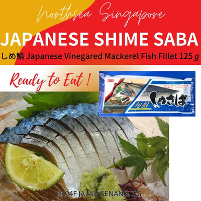 Shime Saba (Japanese Vinegared Mackerel Fish Fillet) 125g (Sashimi Grade)