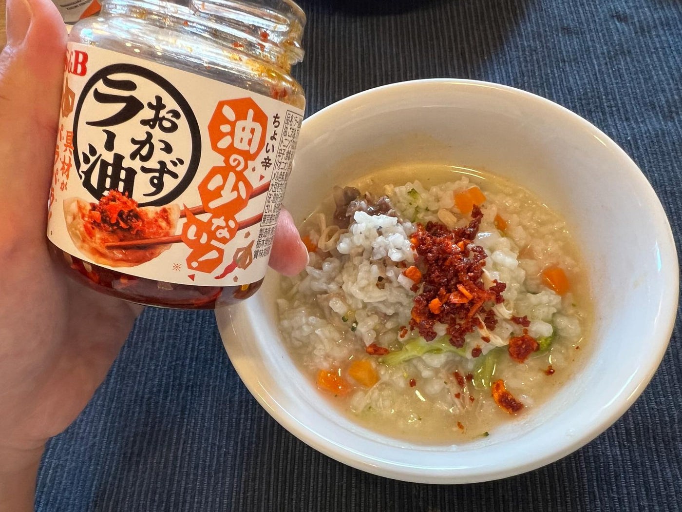 "S&B" Okazu Garlic Chilli Flakes w La-Yu (Less Oil) 75g