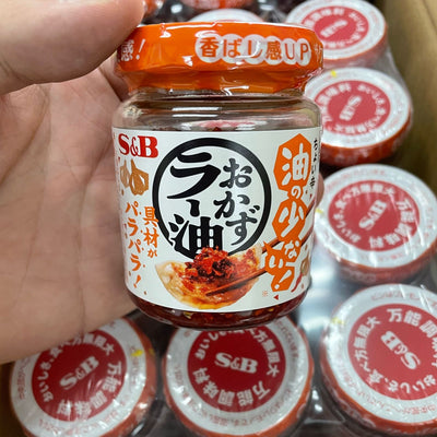"S&B" Okazu Garlic Chilli Flakes w La-Yu (Less Oil) 75g