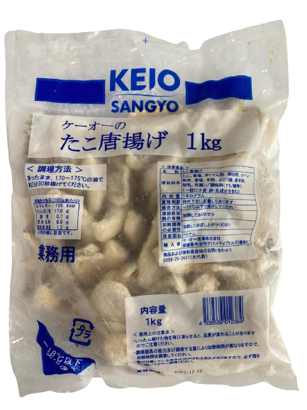 "Keio" Octopus Karaage 1kg