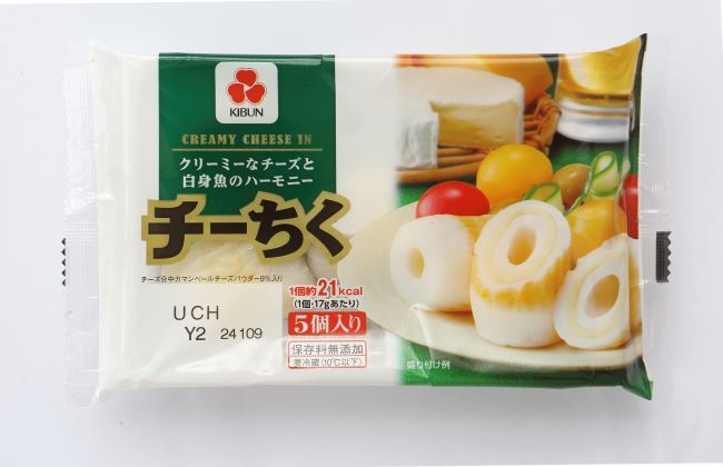 Amazon.co.jp: 和室暮らしのちくわ : 太田 晴也: 本