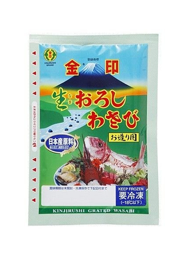 "Kinjirushi" Frozen Nama Wasabi 200g