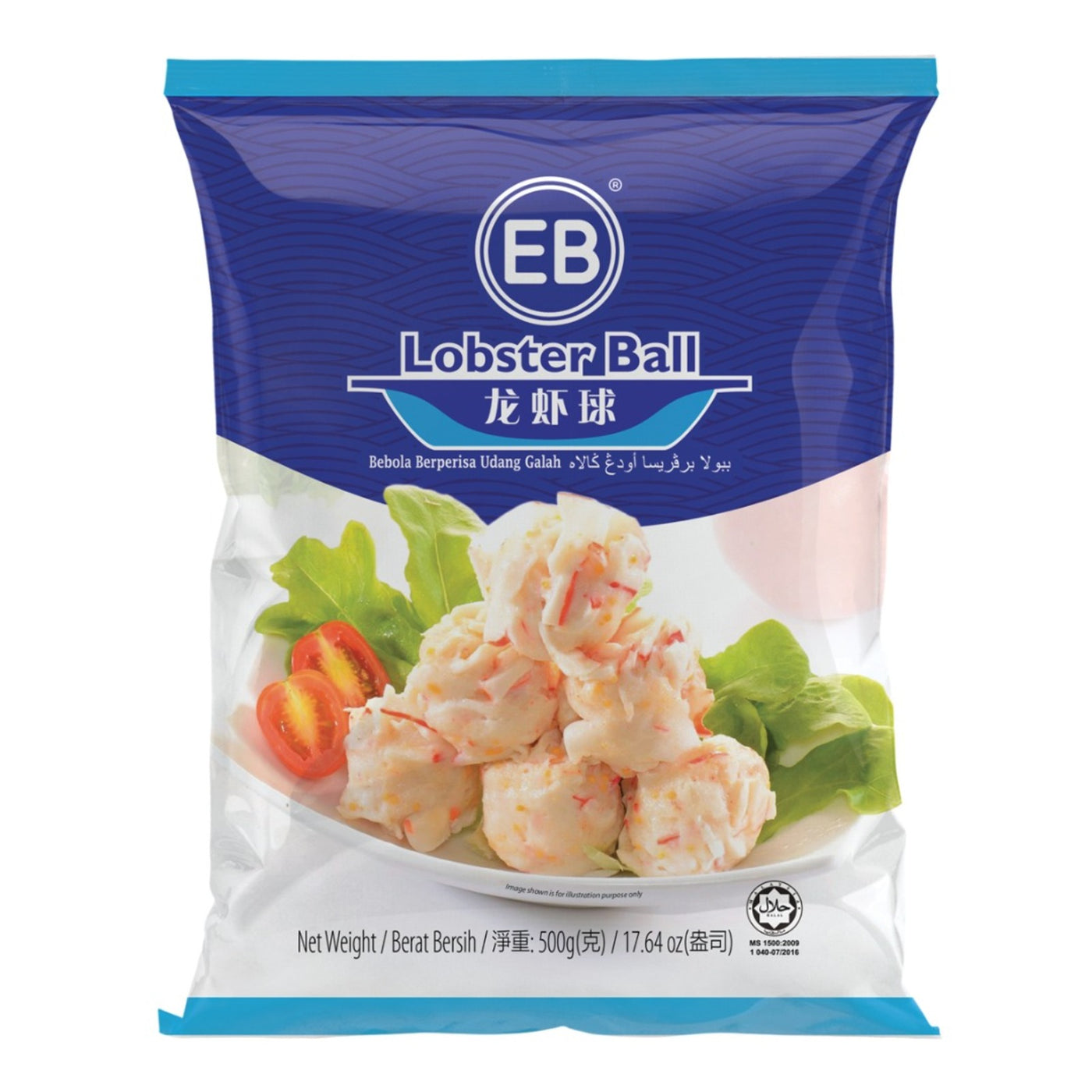 "EB" Lobster Ball 500g (Halal Certified)