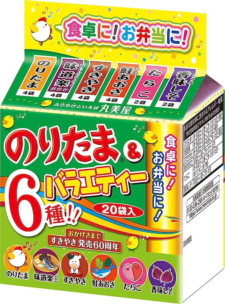 "Marumiya" Assorted Furikake (Noritama And Variety) 20pc