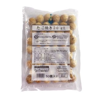 冷凍たこ焼きボール 50個入（ハラール認証済） – Northsea Singapore