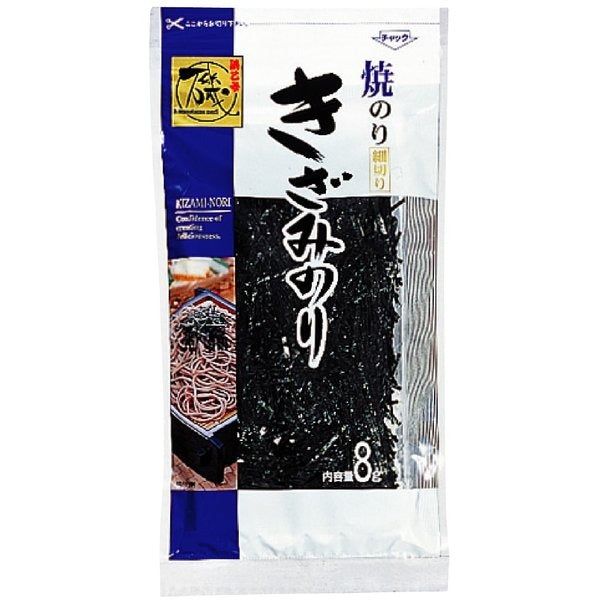 "Hamaotome" Yaki Kizami Nori (Shredded Seaweed) 8g