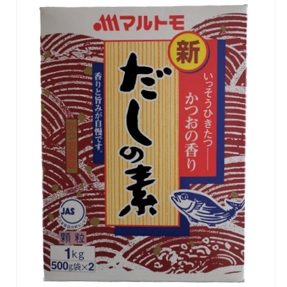 "Marutomo" Shin Katsuo Dashi No Moto (Japanese Soup Stock Base Powder) 1kg