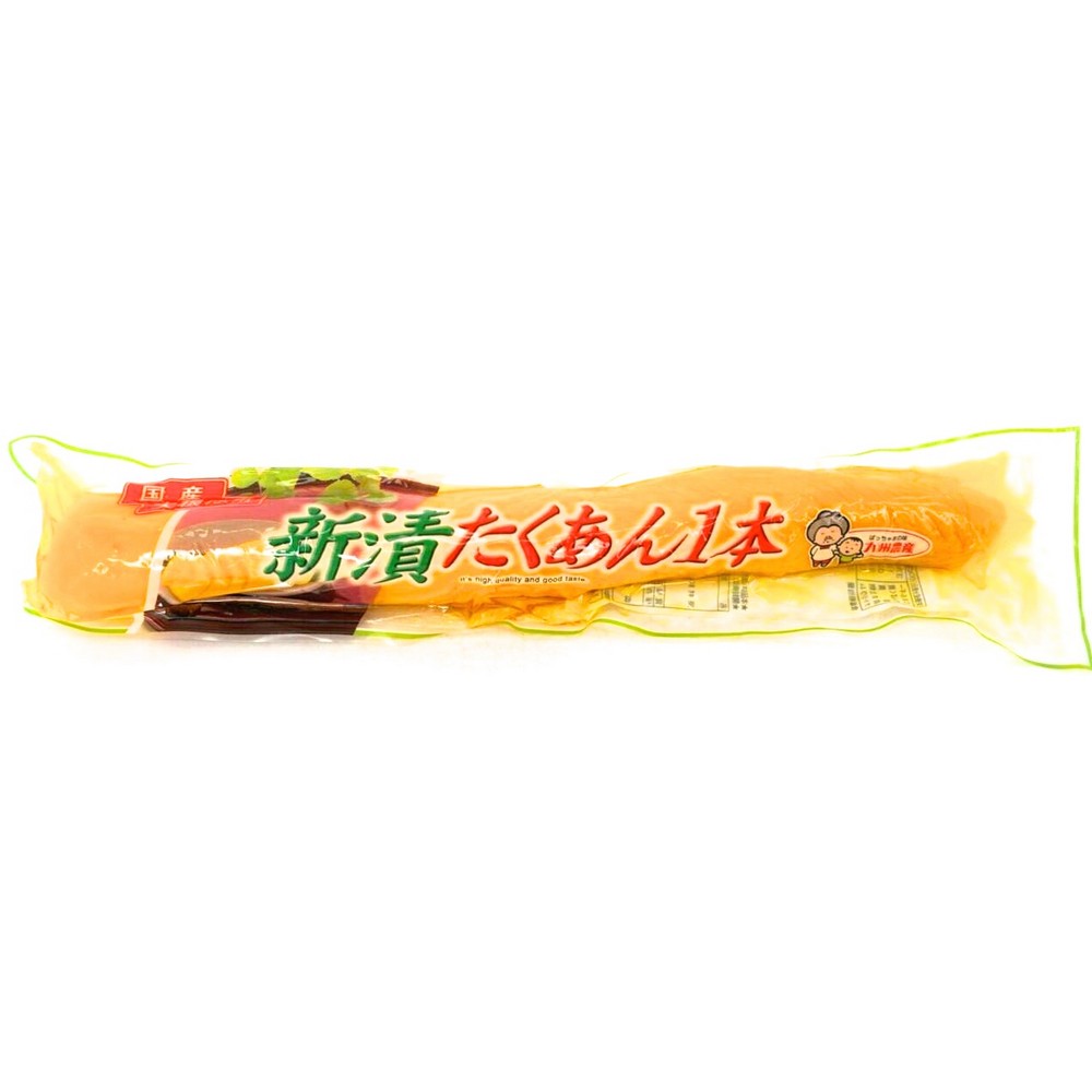 Takuan (Yellow Pickled Radish) 450g (Halal Certified)