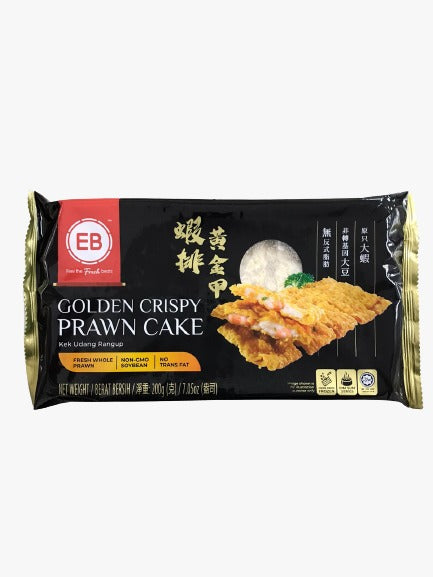 "EB" Golden Crispy Prawn Cake 200g (Halal Certified)