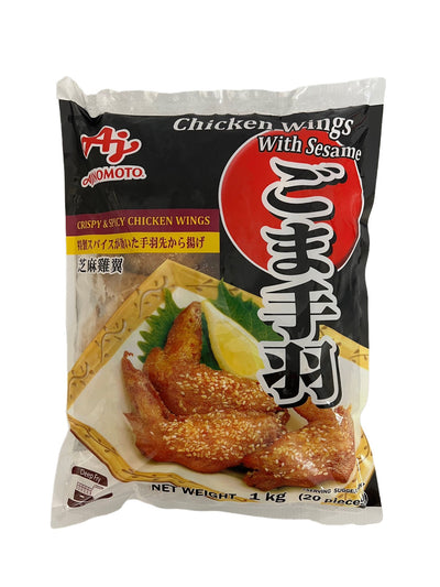 "Ajinomoto" Chicken Wing with Sesame 20pc