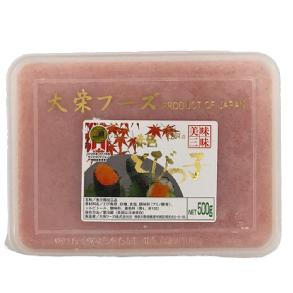 "Daiei" Tobikko Orange (Seasoned Flying Fish Roe) 500g