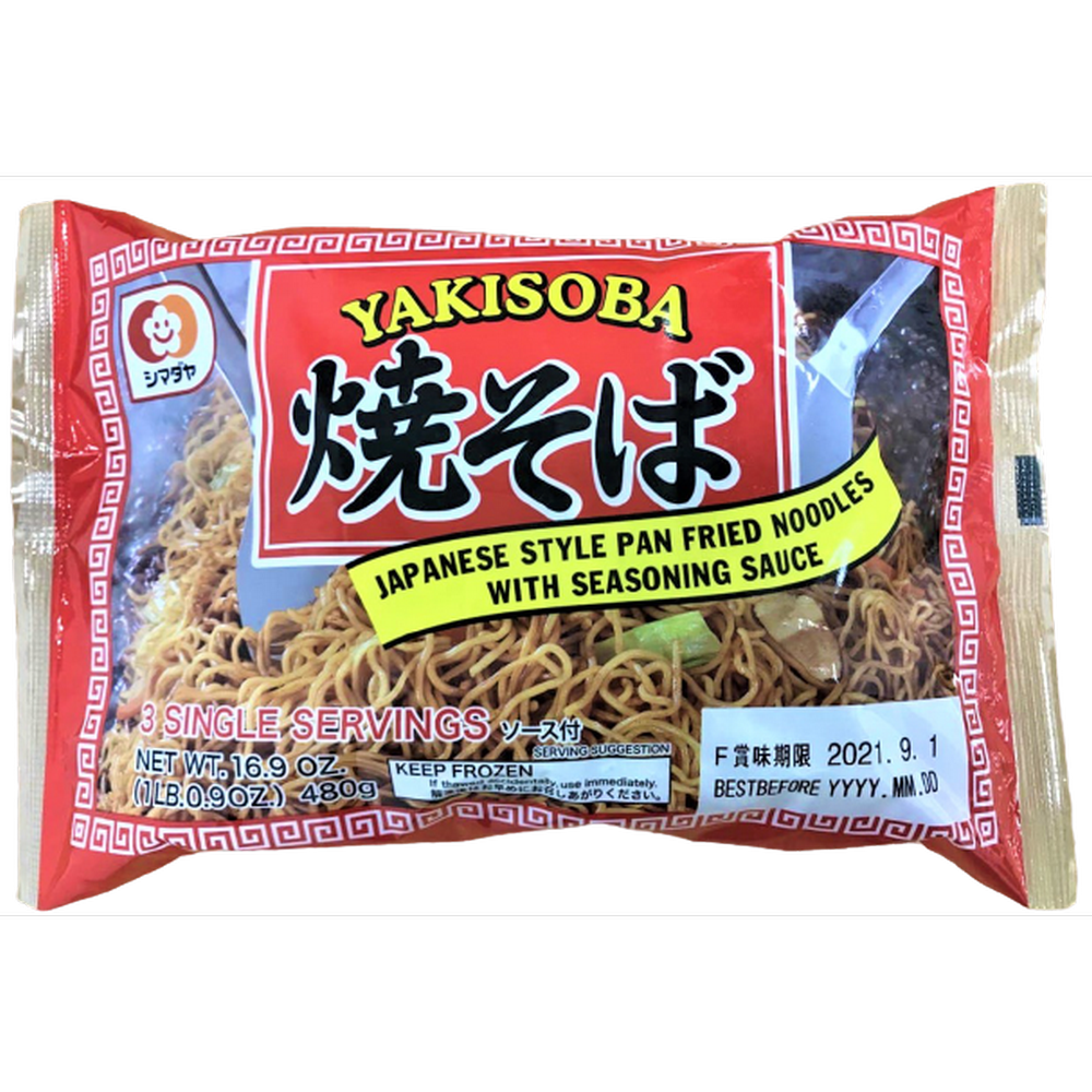 "Shimadaya" Frozen Yakisoba (Japanese Fried Noodles) 3pc Northsea