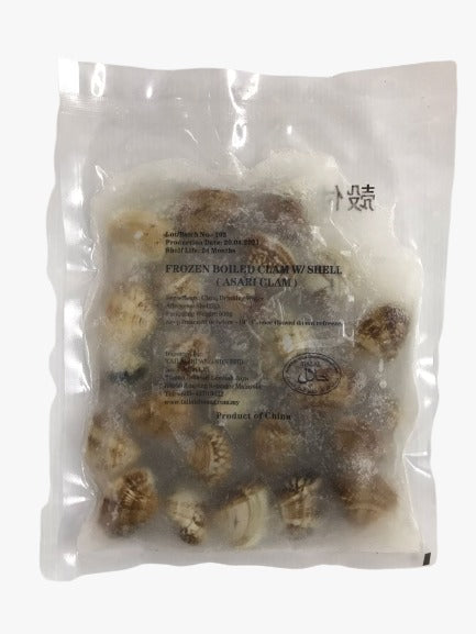 Asari (Manila Clam) with Shell 500g (Halal Certified)