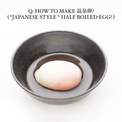 温泉蛋（“日式”半熟鸡蛋！） 