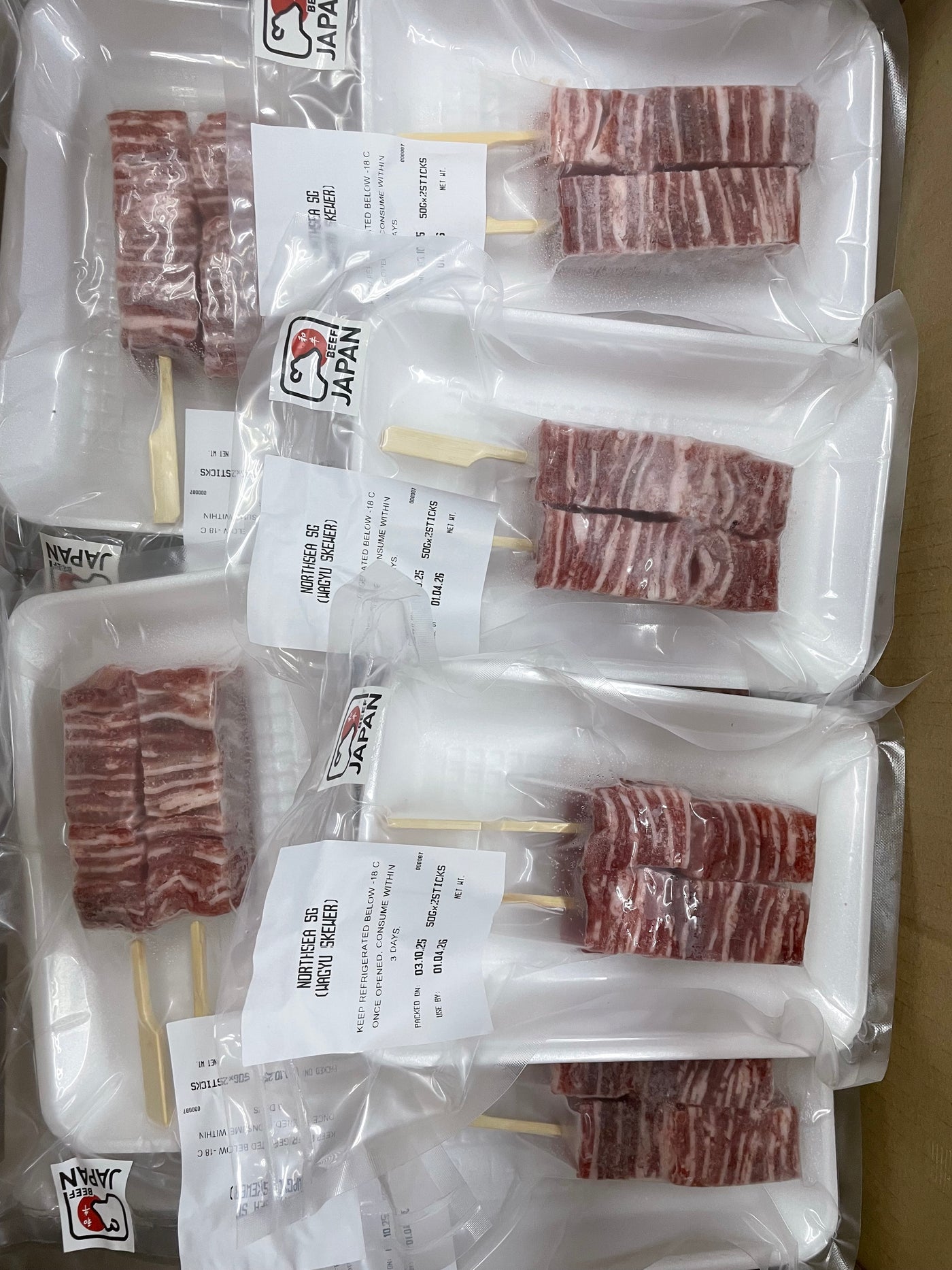 PREMIUM A4/A5 Frozen Wagyu Skewers (50g/stick x 2sticks/tray)