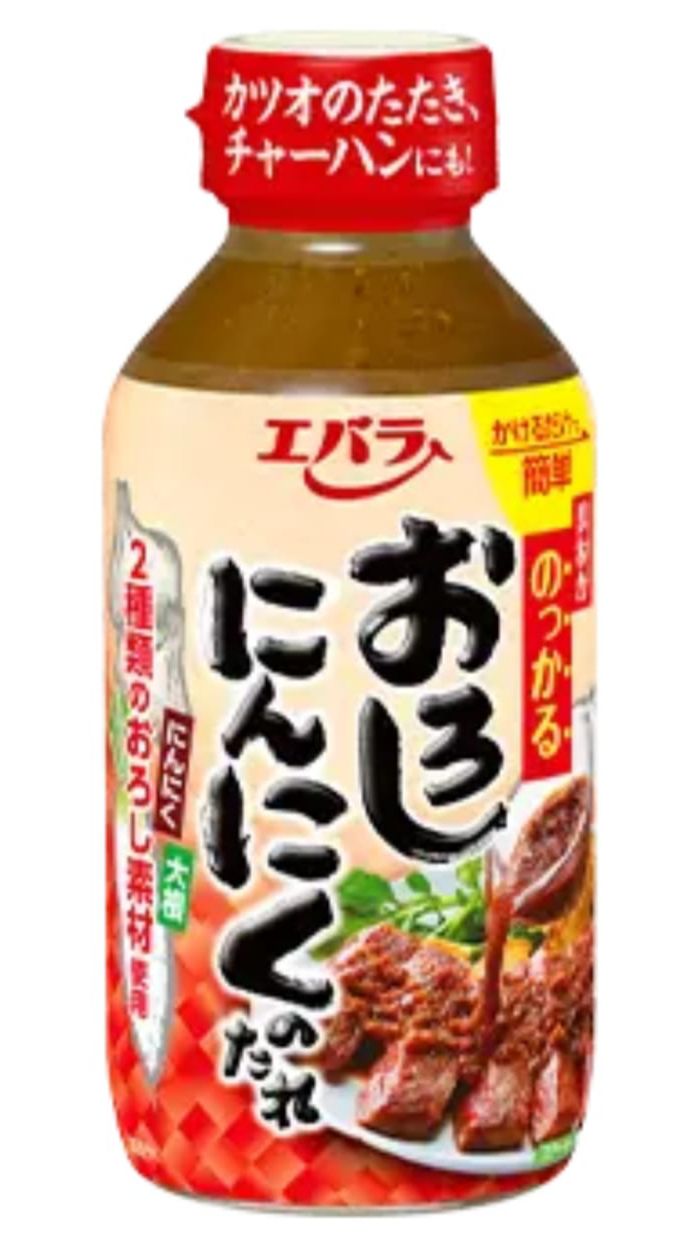荏原 耐力大蒜烧烤酱 270g