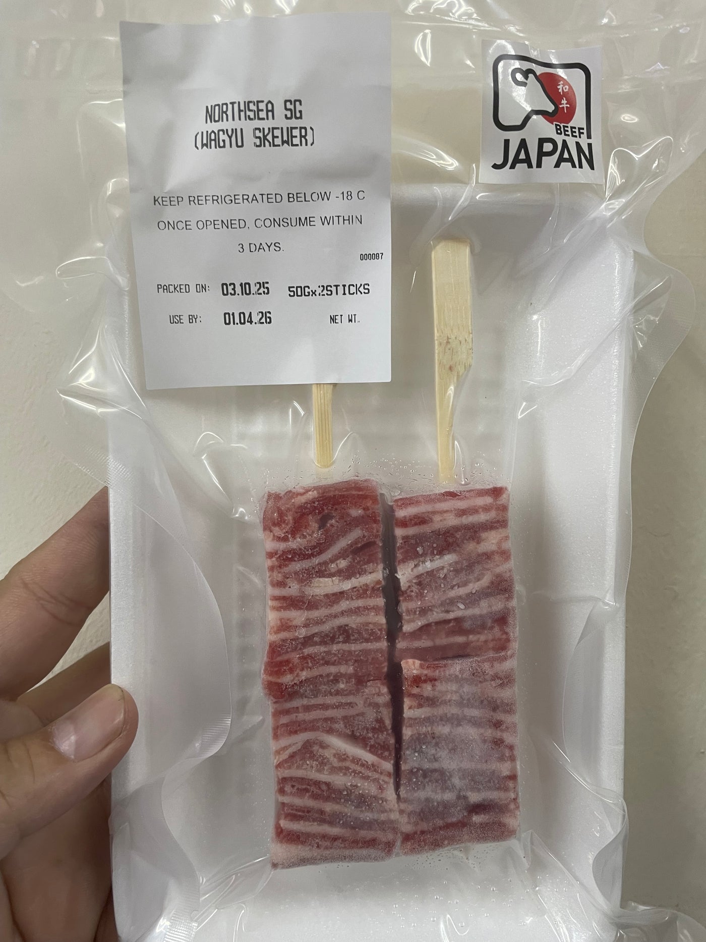 PREMIUM A4/A5 Frozen Wagyu Skewers (50g/stick x 2sticks/tray)