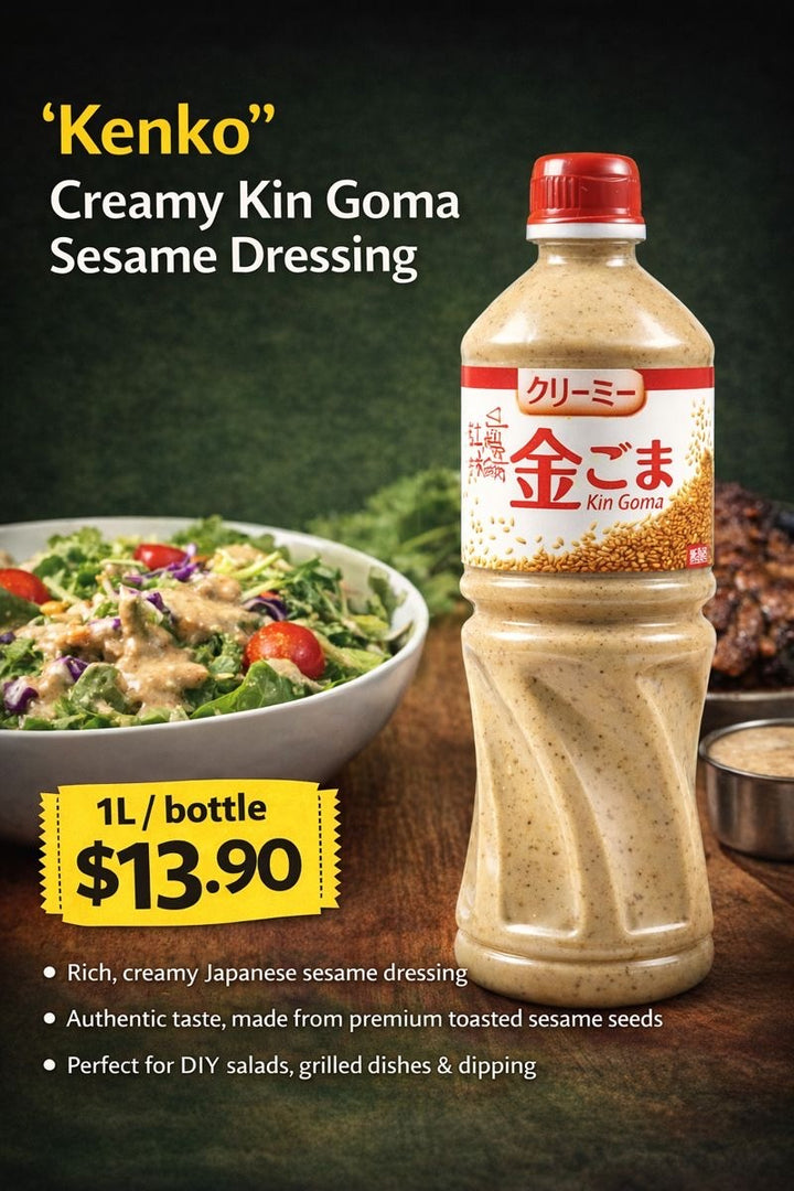 "Kenko" Creamy Kin Goma Sesame Dressing 1L "Kenko" Creamy Kin Goma Sesame Dressing 1L
