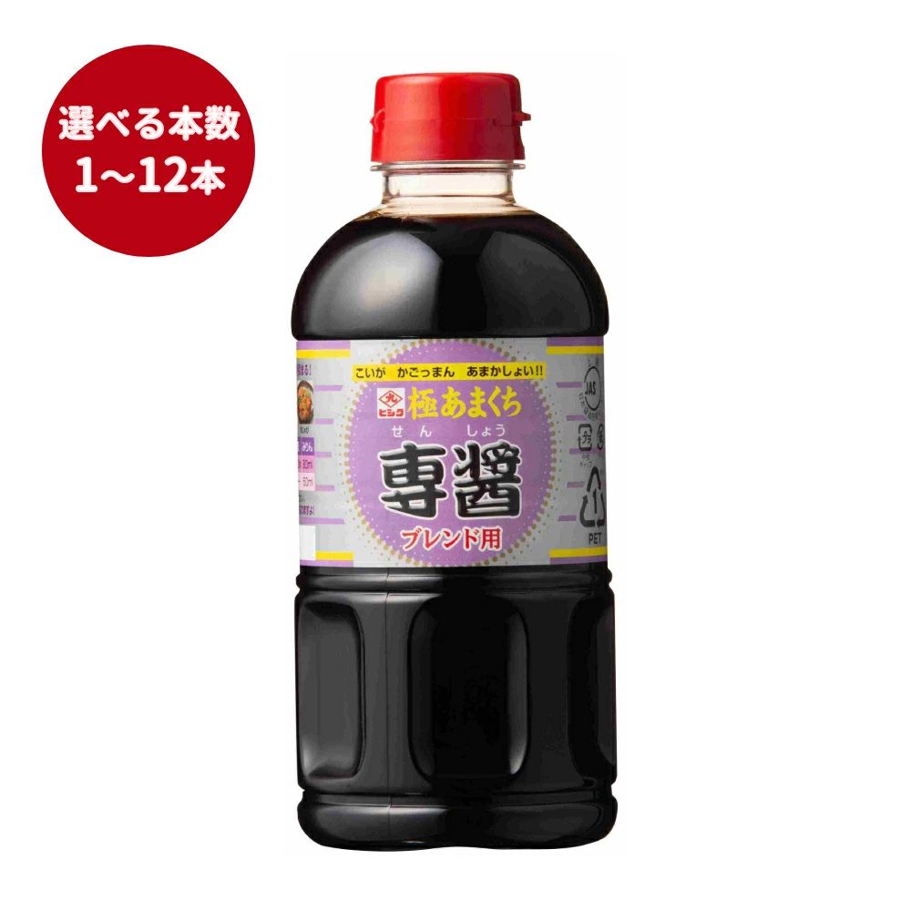“FUJIYASU” Amakuchi Shoyu (Sweet Soy Sauce) 500ml