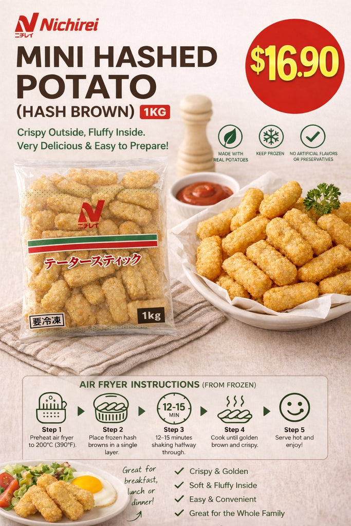 ニチレイ ミニハッシュドポテト(ハッシュブラウン) 1kg – Northsea