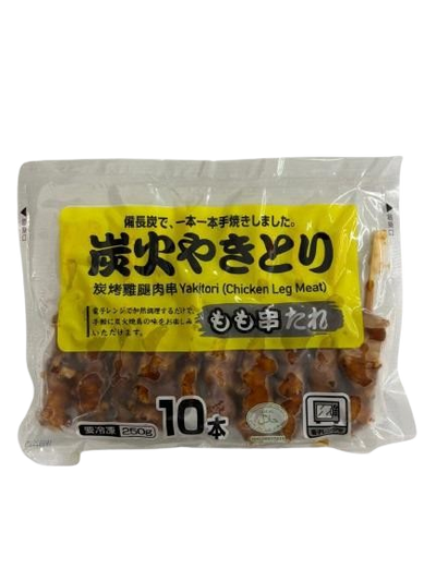 冷凍焼鳥 40本（ハラール認証済）