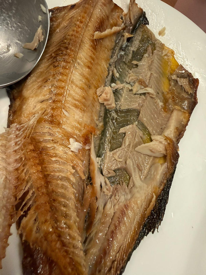 馬ほっけ ひらき 300g – Northsea Singapore