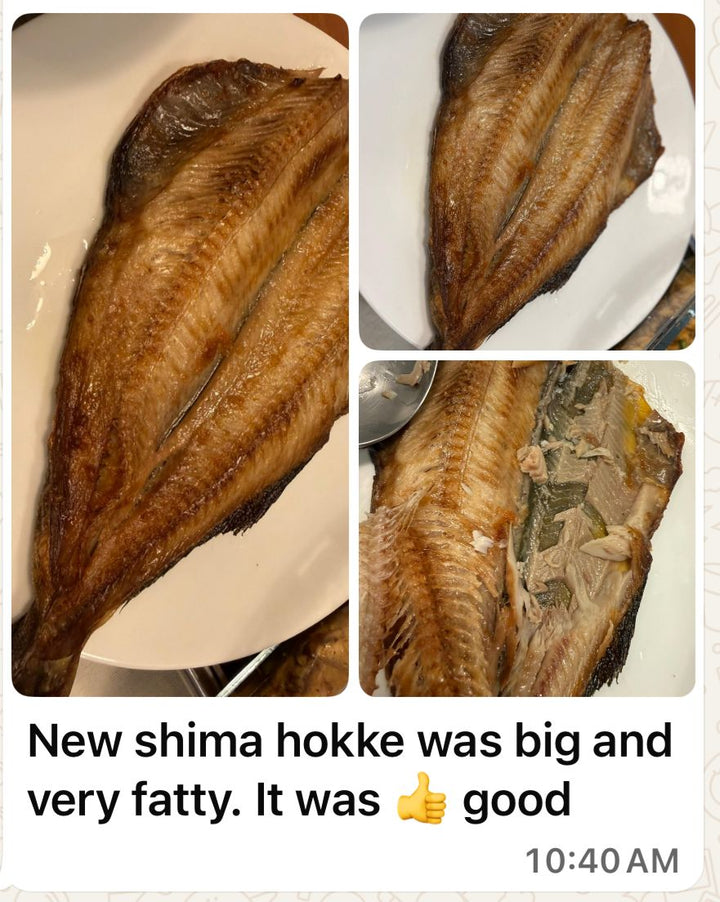 ひらきほっけ 馬ほっけ ひらき 300g – Northsea Singapore