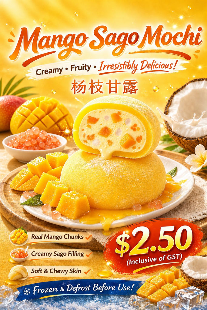 Daifuku Frozen Mango Pomelo Sago 杨枝甘露Mochi 50g/pc – Northsea