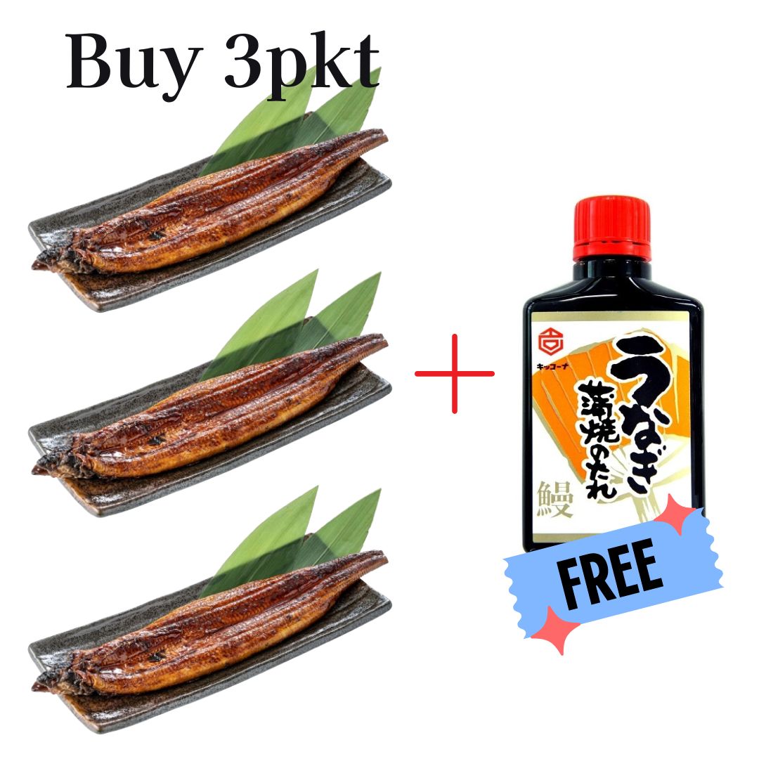 [ EXTRA LARGE ] Frozen Unagi Kabayaki 330-360g (Halal Certified)