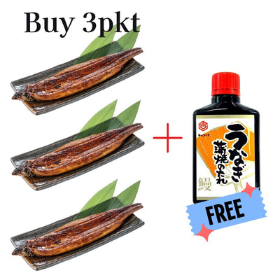 【特大】冷凍うなぎ蒲焼 330～360g（ハラール認証済）