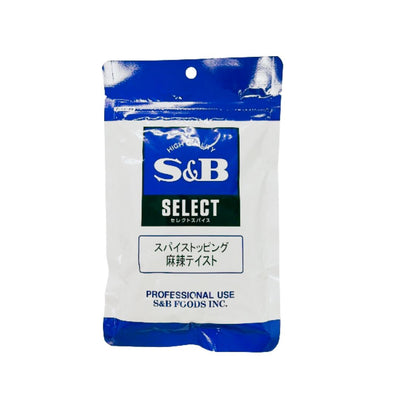 "S&B" Select Spice 麻辣 Mala Taste Seasoning 100g