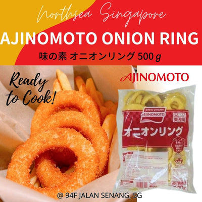 "Ajinomoto" Onion Ring 500g