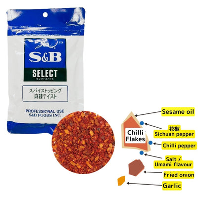 "S&B" Select Spice 麻辣 Mala Taste Seasoning 100g