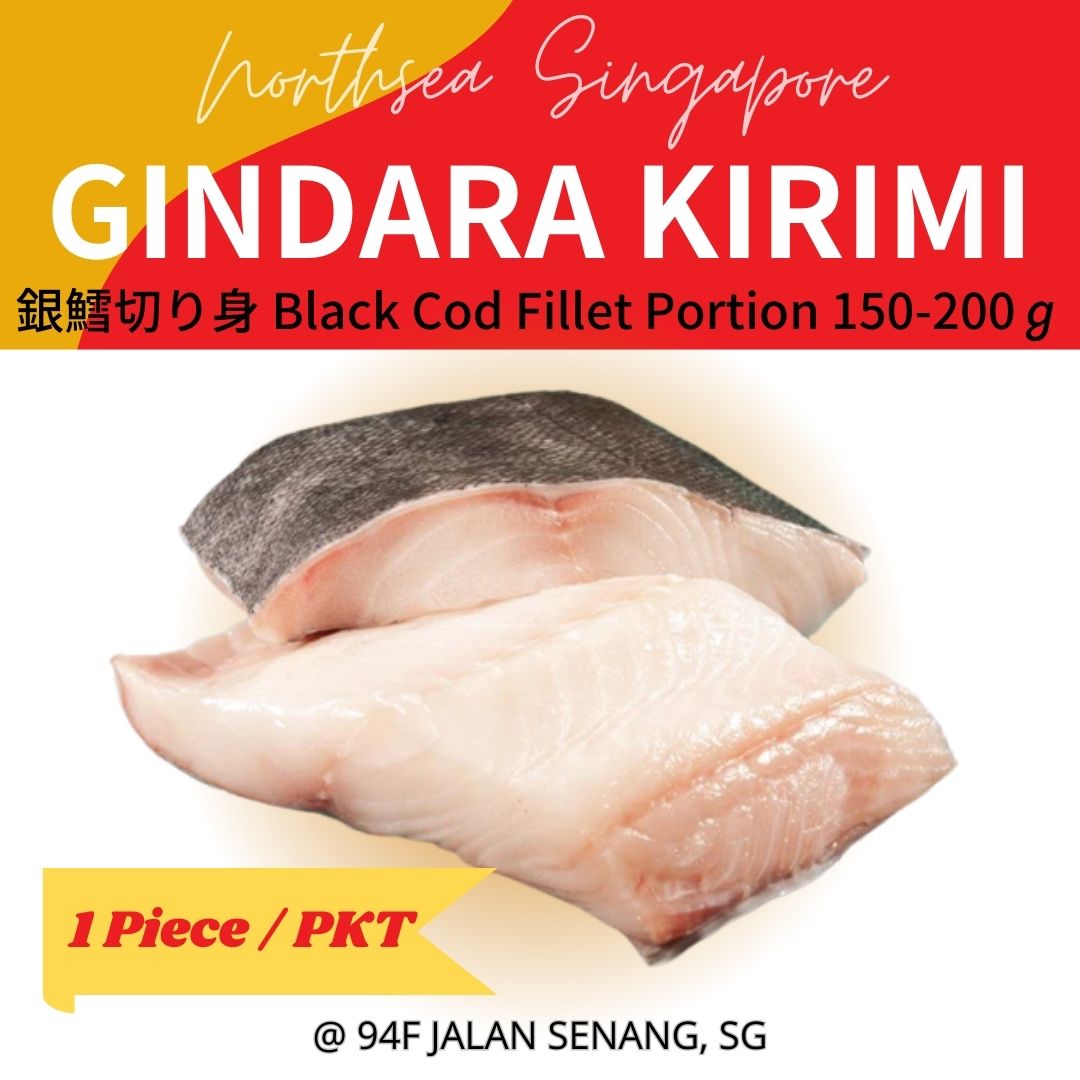 Frozen Black Cod Fillet Portion (Gindara Kirimi) 150-200g
