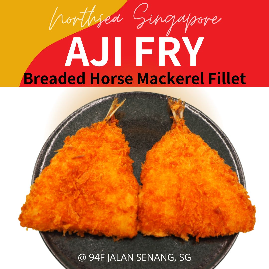 Aji fry (Breaded Horse Mackerel) 2pc