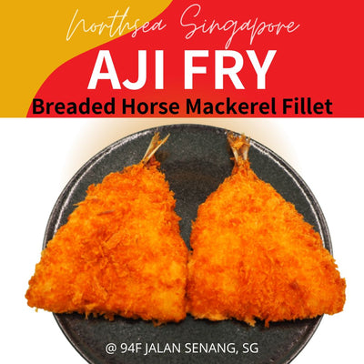 Aji fry (Breaded Horse Mackerel) 2pc