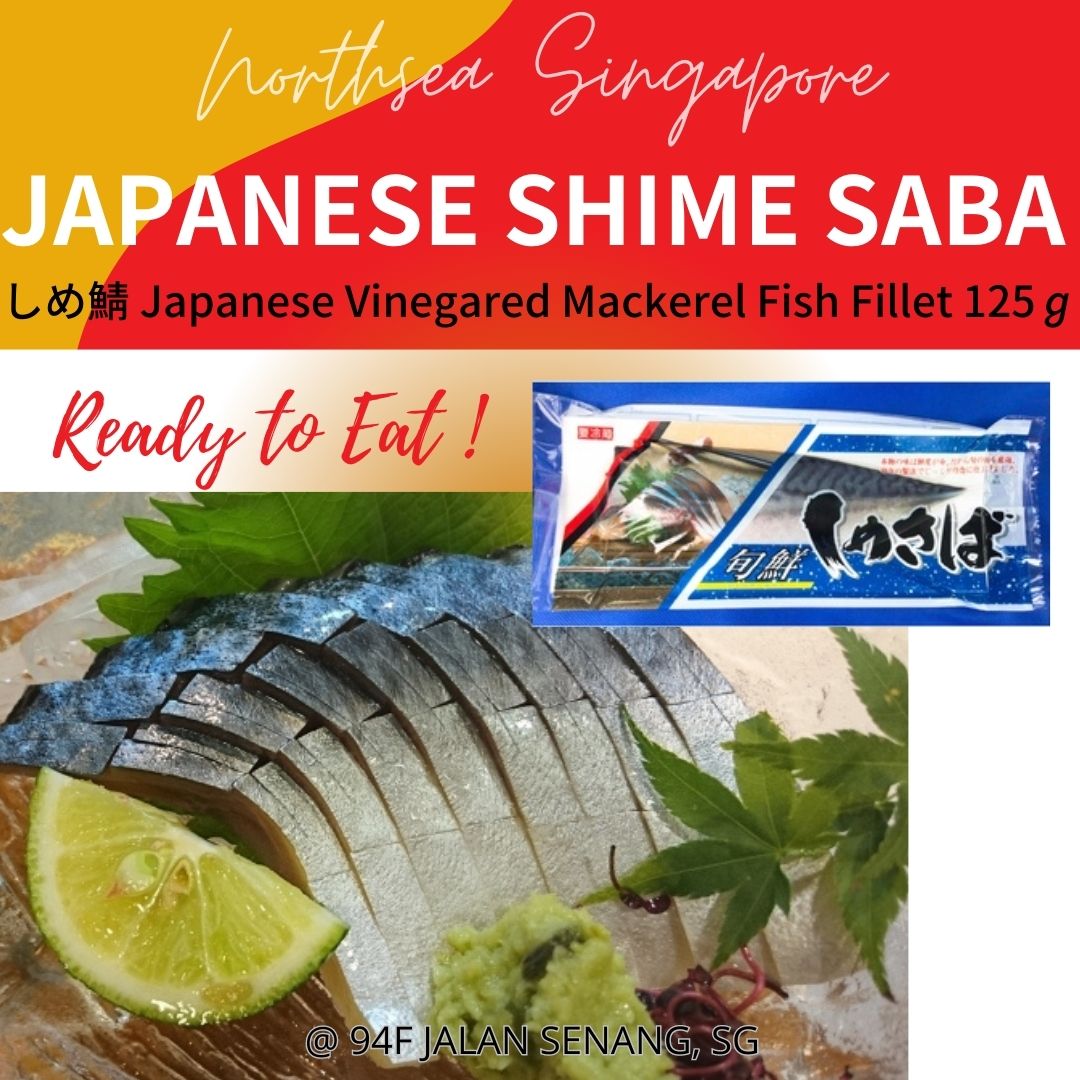 Shime Saba (Japanese Vinegared Mackerel Fish Fillet) 125g (Sashimi Gra ...