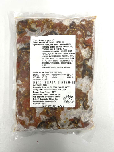 大栄 中華いだこ 85g