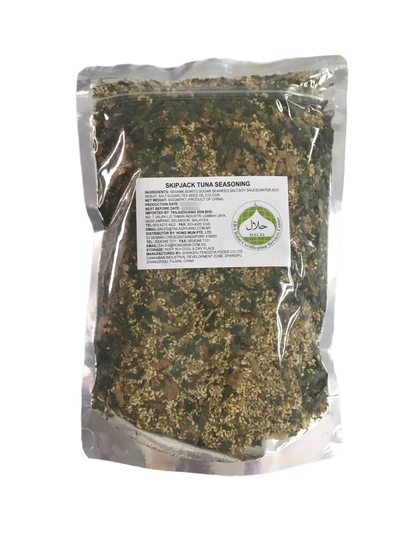 Skipjack Tuna Furikake 500g (Halal-Certified)