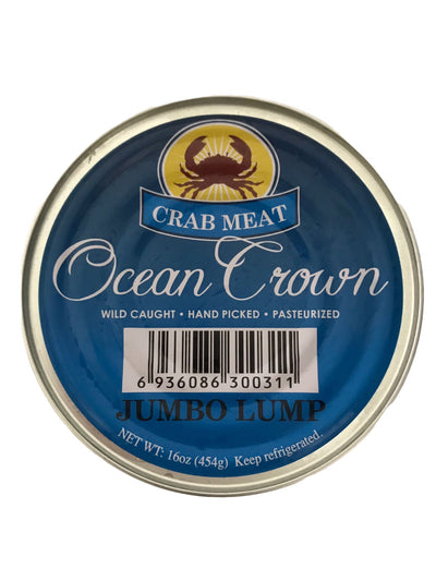 "OCEAN CROWN" Crab Meat Jumbo Lump 454g (Halal-Certified)