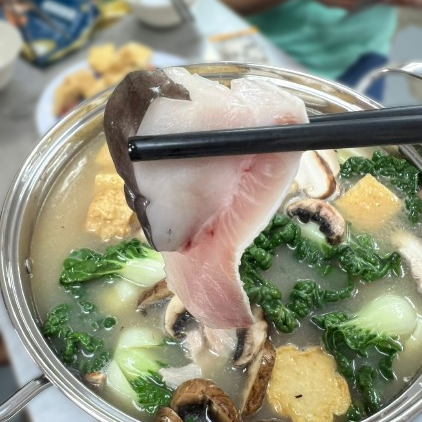 Wild-Caught Taiwan (台南) Milkfish Belly (虱目鱼肚)