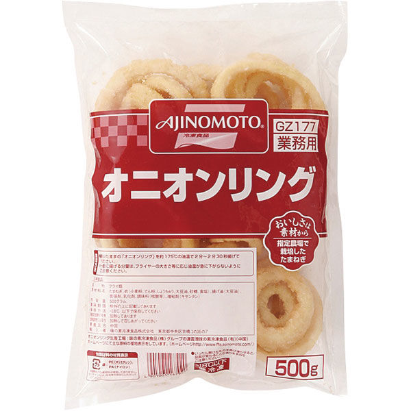 "Ajinomoto" Onion Ring 500g