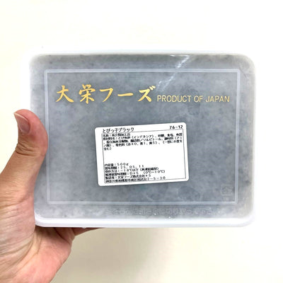 ダイエー とびっこオレンジ 500g