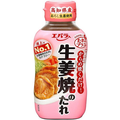 "Ebara" Shouga yaki Ginger Pork Sauce 230g